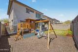 2159 Marketside Avenue - Photo 14