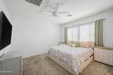 2159 Marketside Avenue - Photo 17