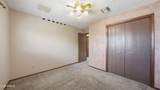 3400 Snead Drive - Photo 53