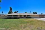 4909 Osborn Road - Photo 1