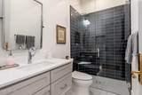 11306 Monument Drive - Photo 30