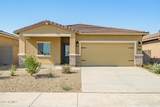 24604 St Anne Avenue - Photo 1