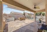 3455 Mayberry Court - Photo 32