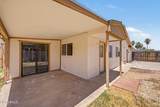 3401 Dahlia Drive - Photo 29