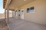 10364 Mission Drive - Photo 25
