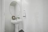 1337 Hereford Drive - Photo 15