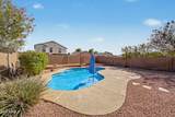 1337 Hereford Drive - Photo 3