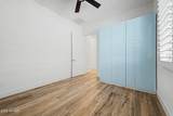 1339 Nolan Place - Photo 11