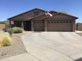 18246 East Wind Avenue - Photo 1