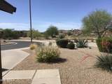 18246 East Wind Avenue - Photo 11