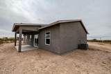 11459 Adamsville Road - Photo 42
