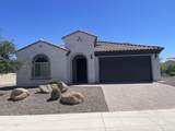 18963 261ST Avenue - Photo 1