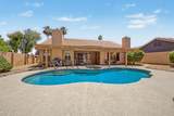9146 Oraibi Drive - Photo 6