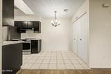 10807 Northern Avenue - Photo 17