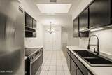 10807 Northern Avenue - Photo 23