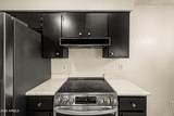 10807 Northern Avenue - Photo 25