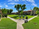5995 78TH Street - Photo 15