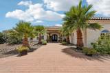 15923 Cheryl Court - Photo 10