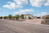 15923 Cheryl Court - Photo 6