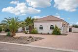 15923 Cheryl Court - Photo 7