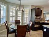 145 Atacama Lane - Photo 10