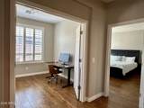 145 Atacama Lane - Photo 16