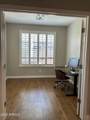 145 Atacama Lane - Photo 18