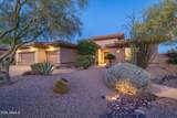 7415 Pasaro Drive - Photo 68