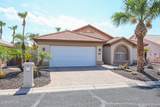 3081 148TH Avenue - Photo 34