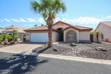 3081 148TH Avenue - Photo 4