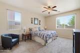 1360 Sugey Court - Photo 10