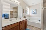 1360 Sugey Court - Photo 11