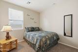 1360 Sugey Court - Photo 17