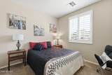 1360 Sugey Court - Photo 19