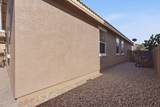 1360 Sugey Court - Photo 34