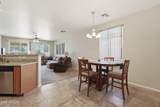 1360 Sugey Court - Photo 5