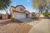 16812 Marconi Avenue - Photo 2