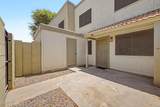 5947 48TH Avenue - Photo 2
