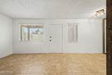 5947 48TH Avenue - Photo 3