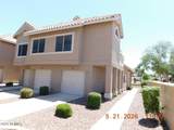 1633 Lakeside Drive - Photo 1