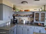 4510 Wickersham Road - Photo 15