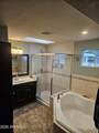 4510 Wickersham Road - Photo 22
