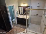 4510 Wickersham Road - Photo 23