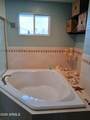 4510 Wickersham Road - Photo 24