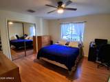 4510 Wickersham Road - Photo 26