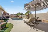 4382 Killarney Street - Photo 60
