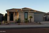 4382 Killarney Street - Photo 65
