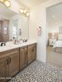 17722 Wildwood Street - Photo 12