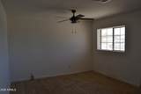 711 4TH Street - Photo 4