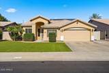 729 Ocotillo Lane - Photo 2